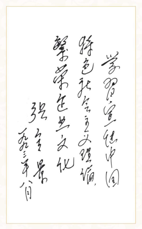 微信图片_20220524092553.jpg