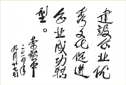 1653271373443255.png