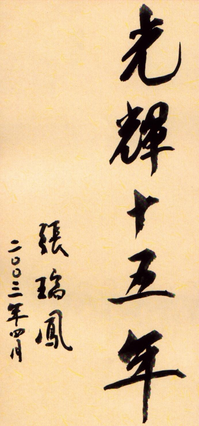 1653272314355456.png