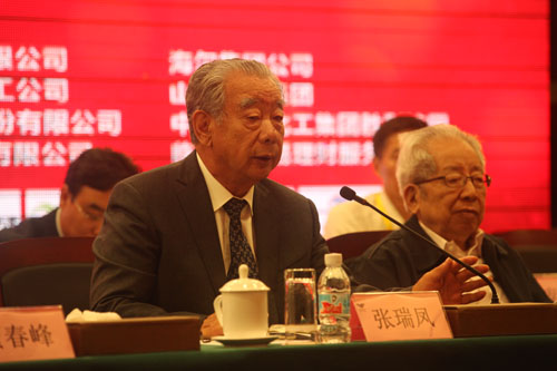 微信图片_20220523142308.png