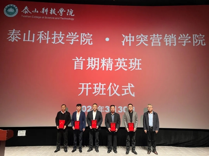 1712454012468791.png 微信截图_20240407093944.png