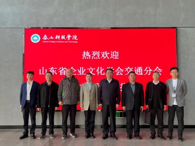 1712453934170813.png 微信截图_20240407093820.png