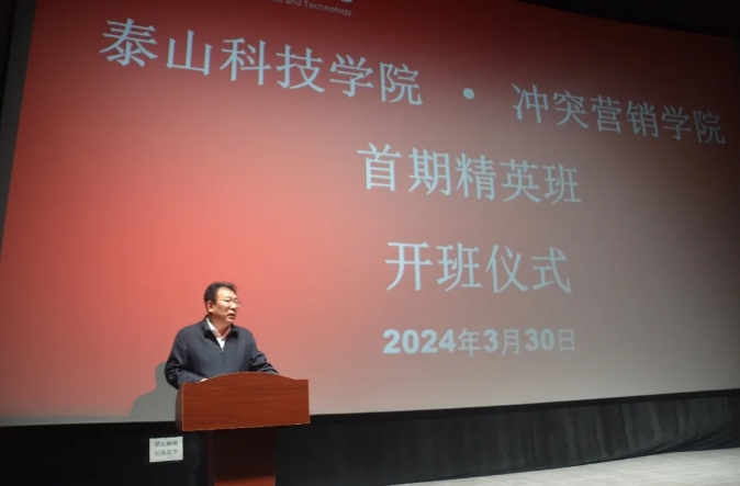 1712454043411004.png 微信截图_20240407093923.png