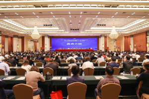 2020中国企业文化建设（广州）峰会在广州隆重召开