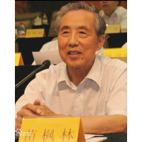 苗枫林（时任中共山东省委常