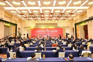 2021中国企业文化建设（济南）峰会在济南圆满召开