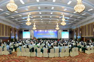 2015中国企业文化建设（珠海）峰会隆重召开