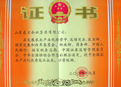 1652440110233683.png image.png