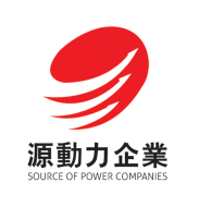 与时俱进 增加企业附加值——源动力企业文化建设概要