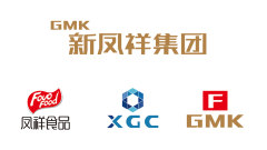 加强文化引领 提升企业软实力——新凤祥集团企业文化建设概况