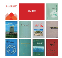 企业美学