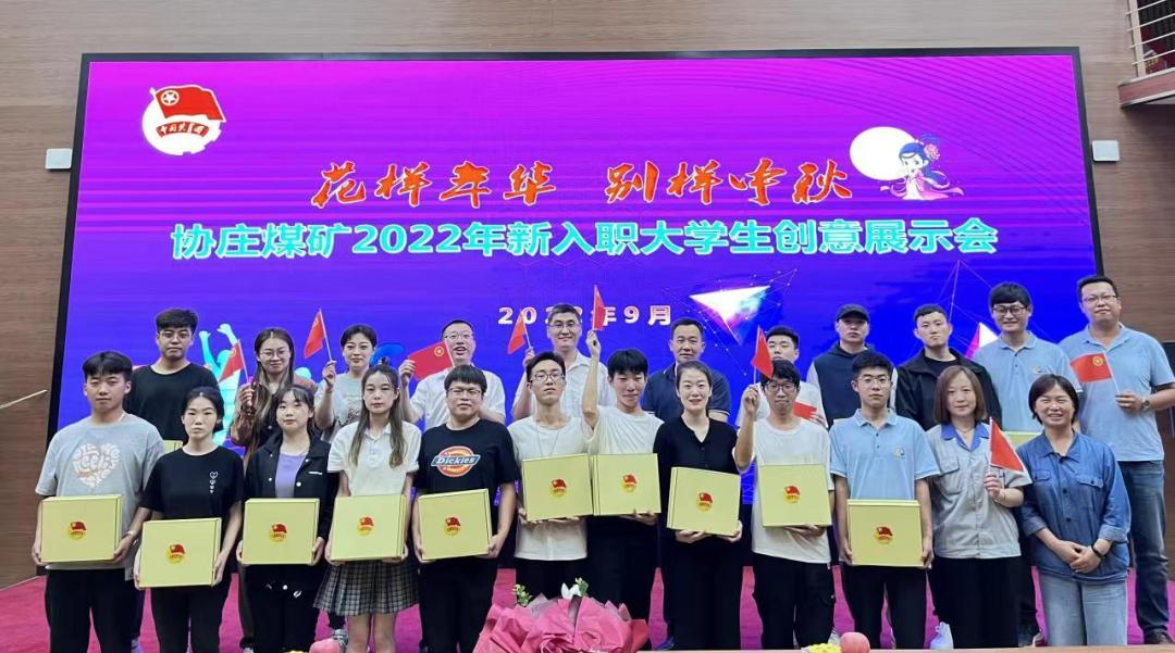 微信图片_20221027111609.jpg 微信图片_20221027111609.jpg