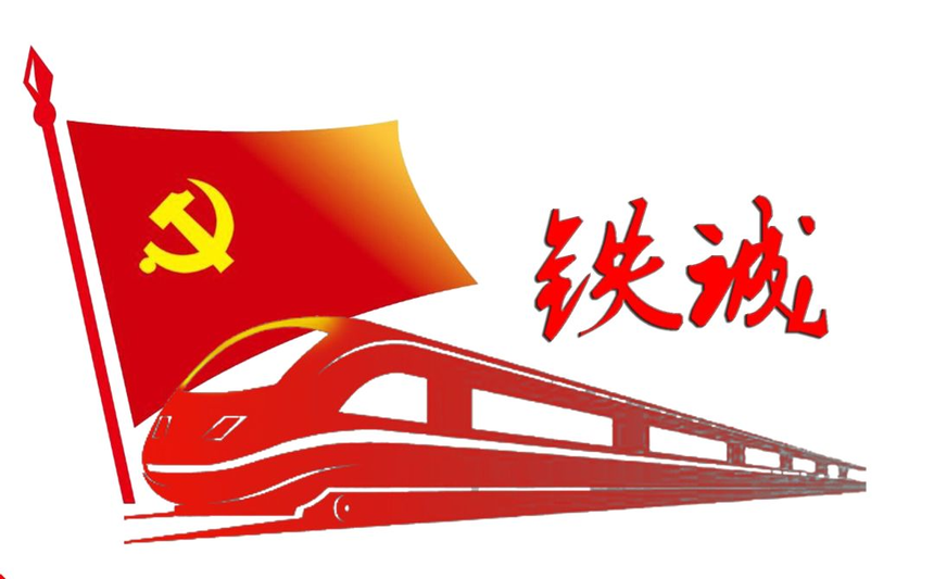 1782878803287214.png 6a06f792a0b60083dc7da7a12825bc62_1684133932497513.png