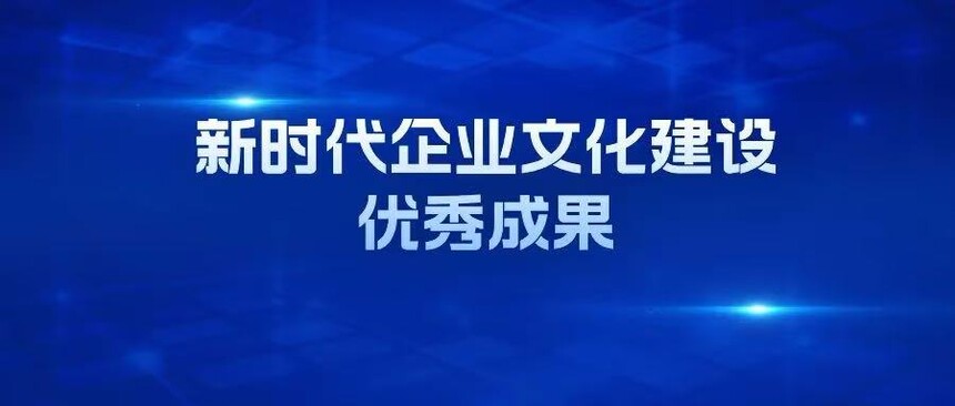1733817608222478.jpg 微信图片_20241210155319.jpg