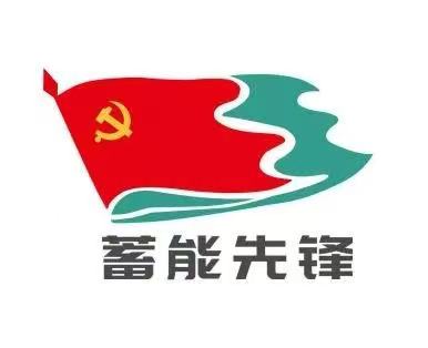 1733817878370182.jpg 微信图片_20241210160432.jpg