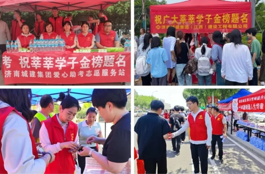 1749437151739730.jpg 微信截图_20250609104519.jpg