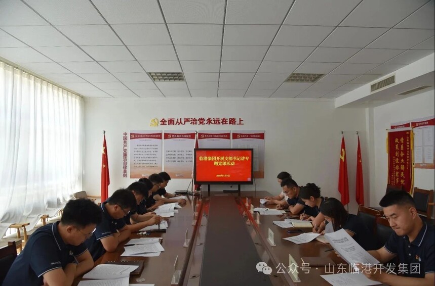 1753754804655744.jpg 微信图片_20250717142732.jpg