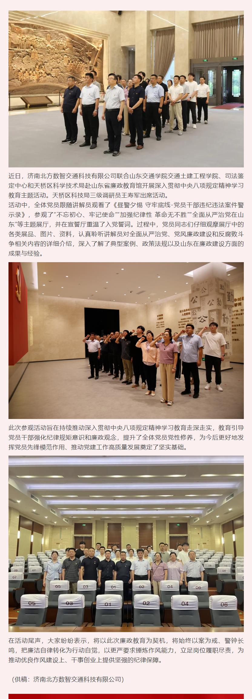 北方.jpg