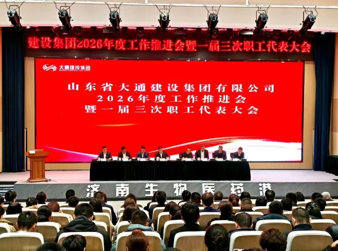 1773216394875465.jpg 微信截图_20260311115908.jpg