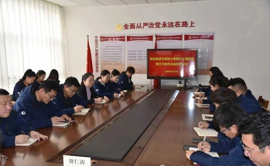 微信截图_20260312123133.jpg