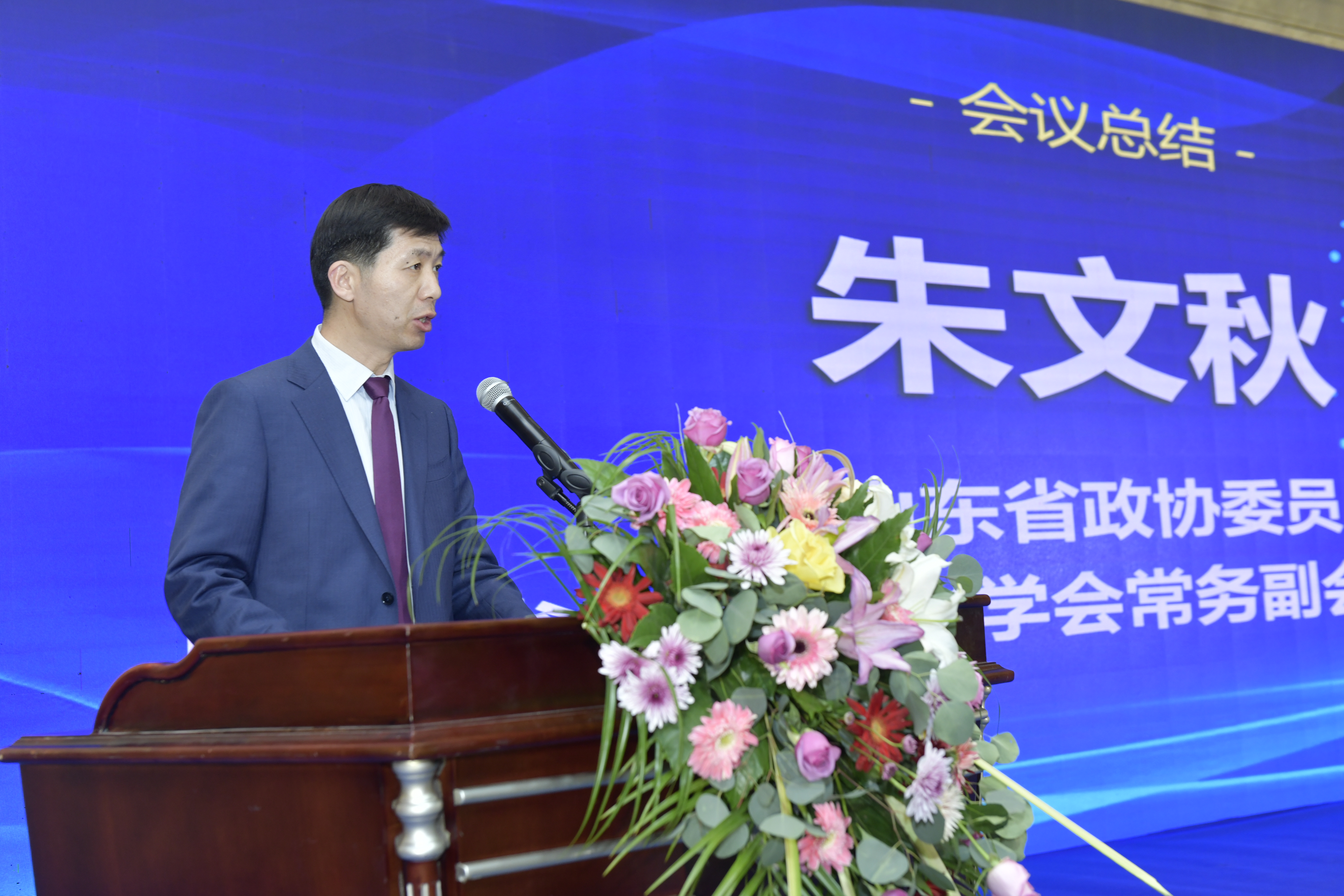 微信图片_20210106110725.jpg 图片