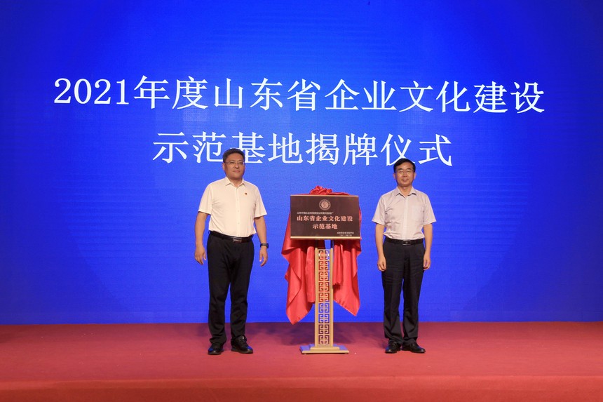1656898073825540.jpg 1656898073825540.jpg