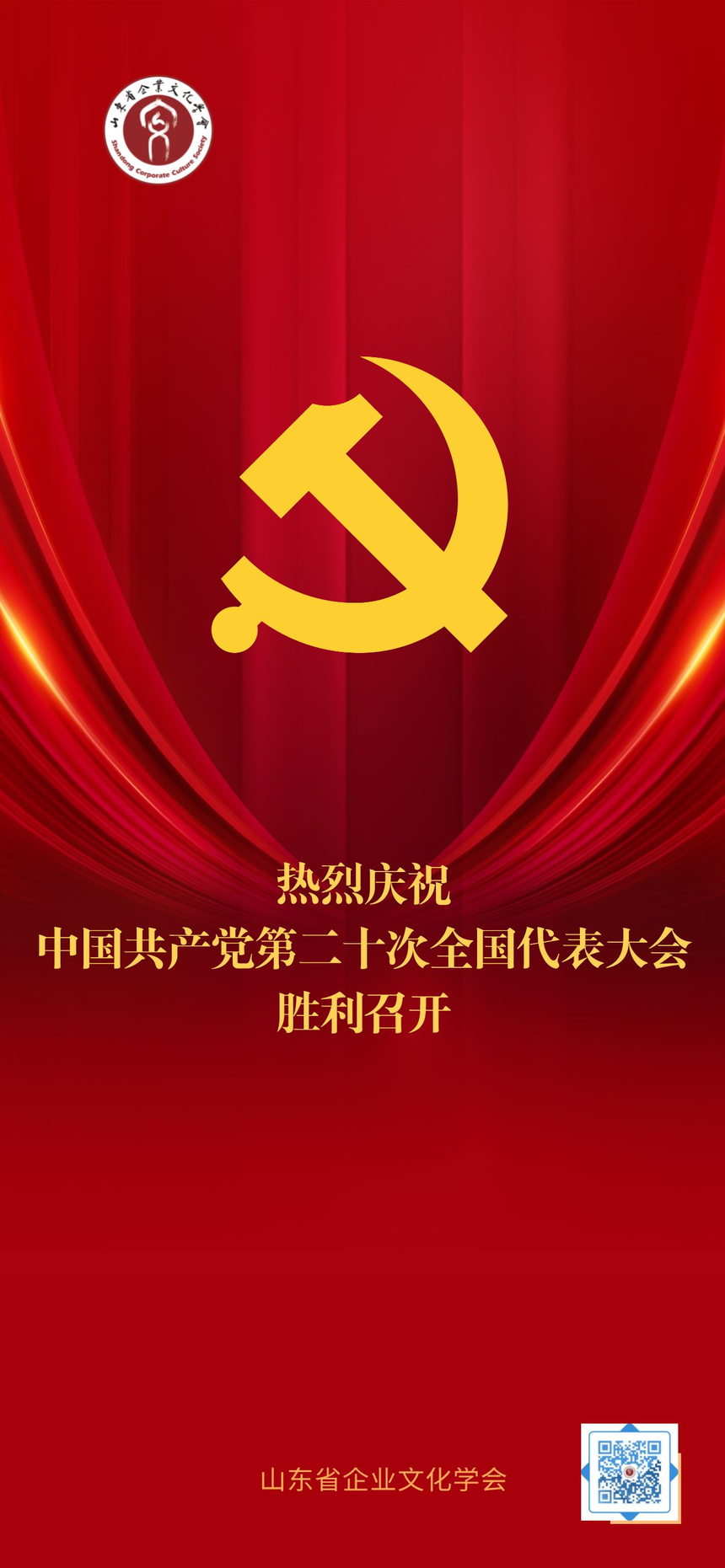 1666145244639081.png