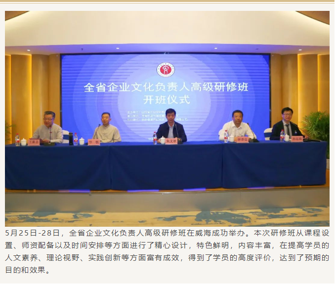 1686118843490797.png 微信截图_20230607141923.png