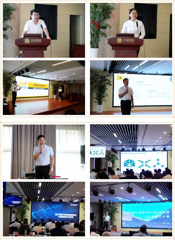 1691548505185566.png 微信截图_20230809102744.png