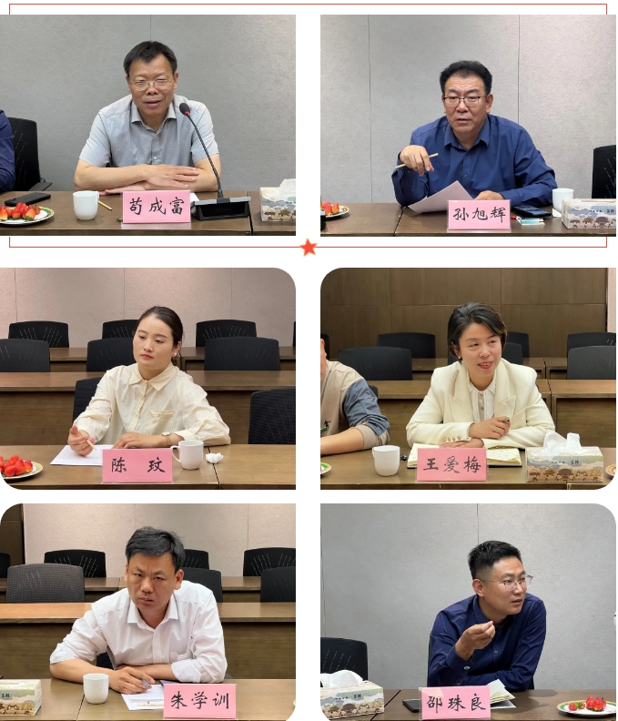 1714961136915364.png 微信截图_20240506100158.png