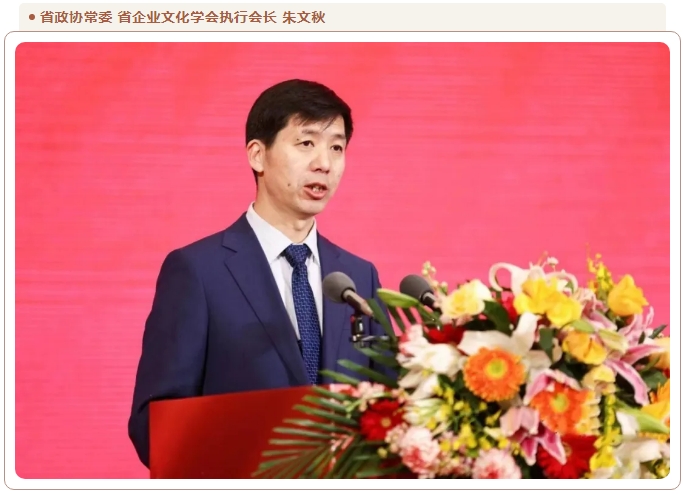 1714962627925674.png 微信截图_20240506102854.png