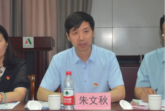 1718071727878588.png 微信截图_20240611100827.png