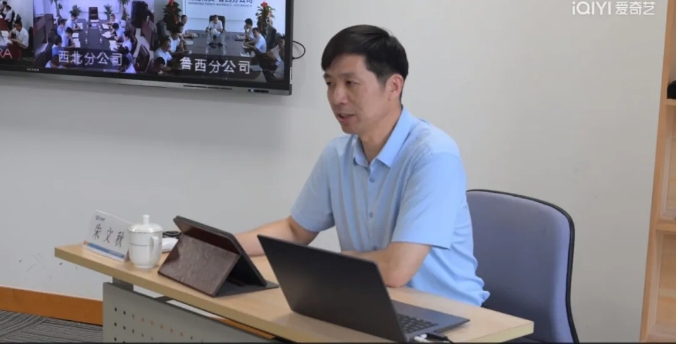 1718072122629992.png 微信截图_20240611101454.png