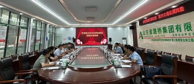 1718072321715520.png 微信截图_20240611101740.png