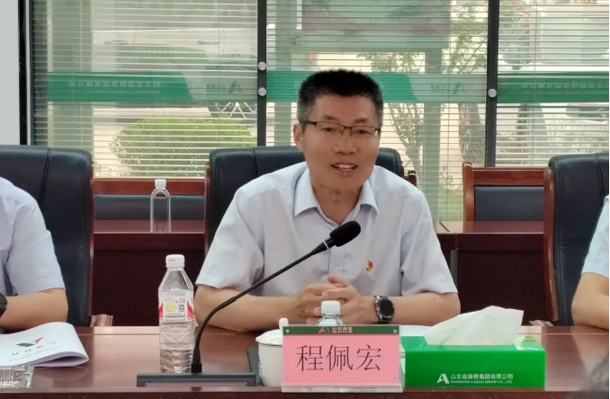 1718072335330572.png 微信截图_20240611101752.png