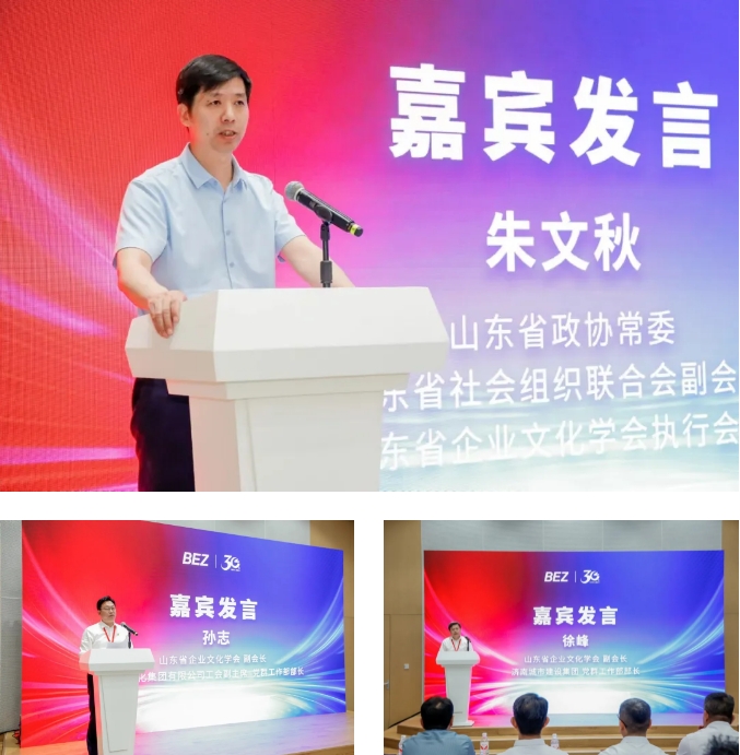1718072641298403.png 微信截图_20240611102236.png