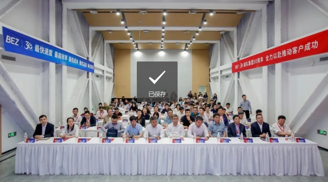 1718072678464700.png 微信截图_20240611102225.png