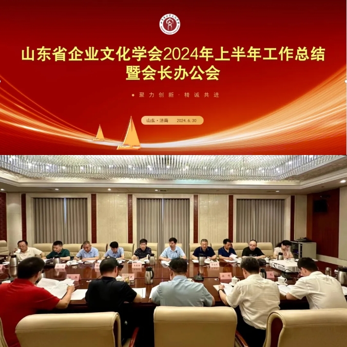 1719888216493024.png 微信截图_20240702104320.png