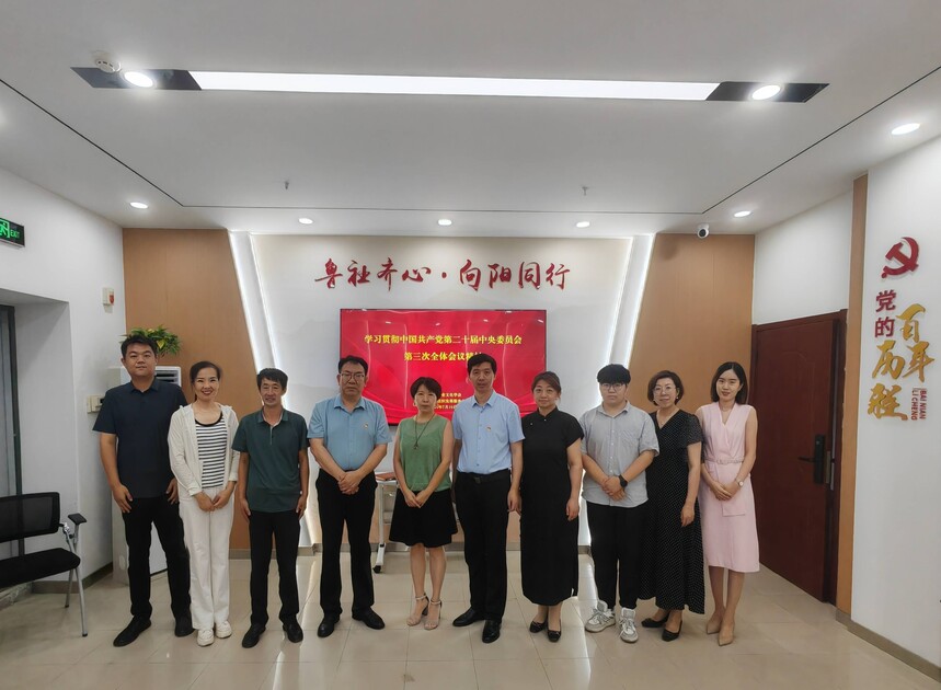 1721628465406471.jpg 1721628465406471.jpg