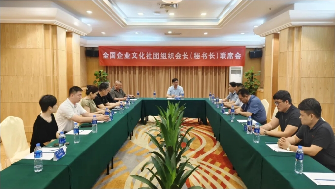 1722484598887979.png 微信截图_20240801115622.png