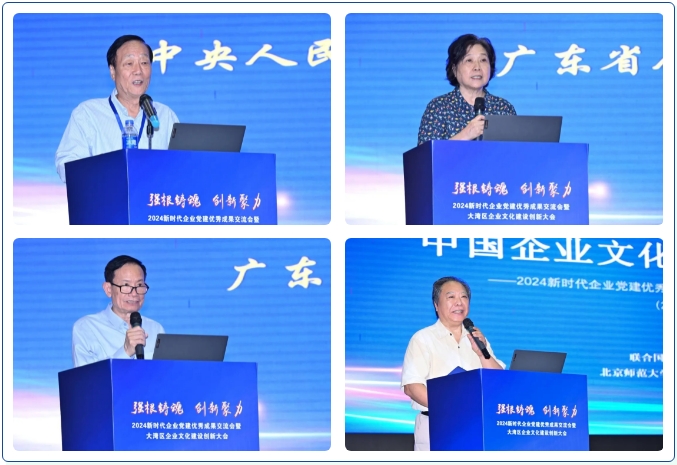 1722484414574004.png 微信截图_20240801115224.png