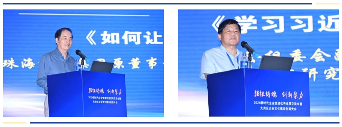 1722484428917695.png 微信截图_20240801115235.png