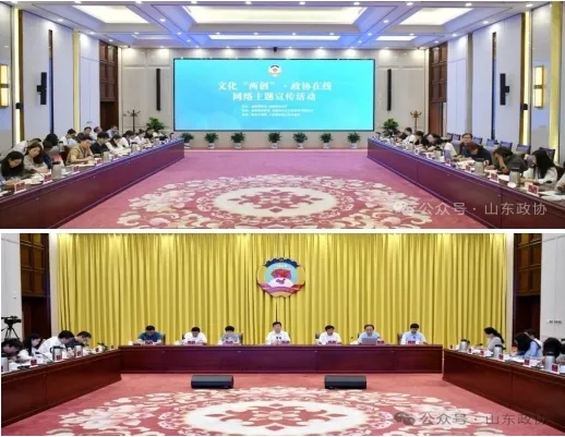 1725430388179023.png 微信截图_20240904141252.png