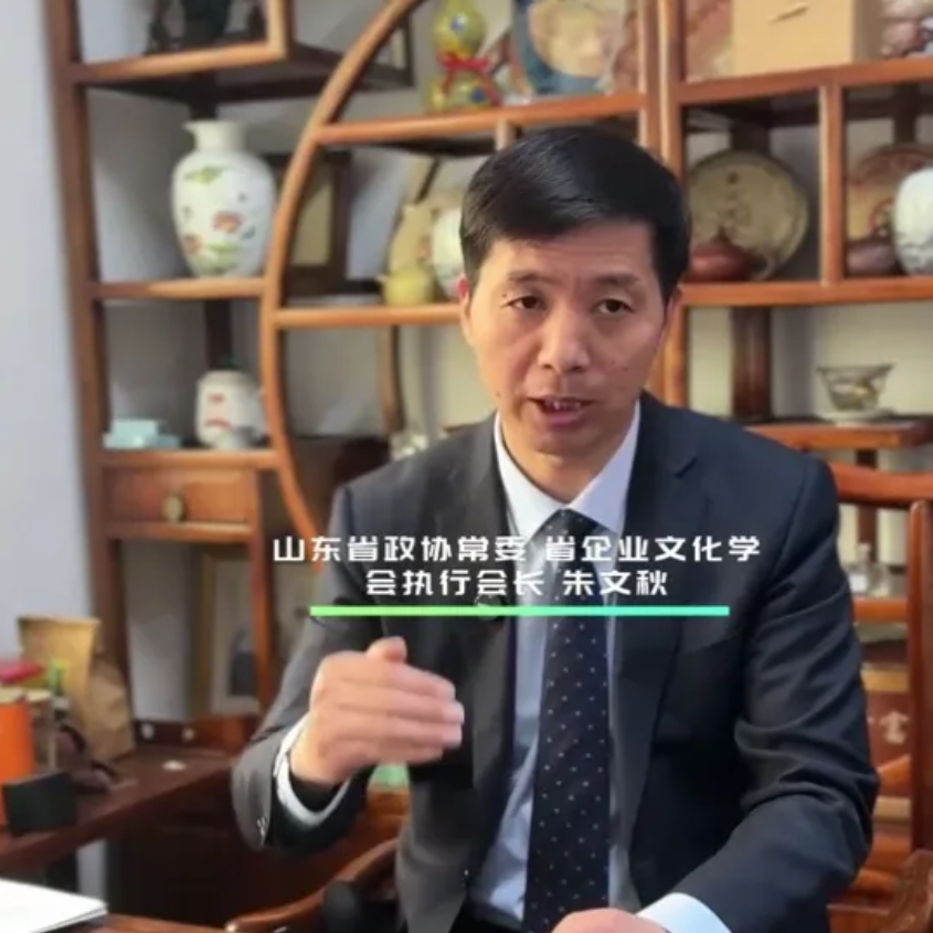 微信截图_20250427152734.png