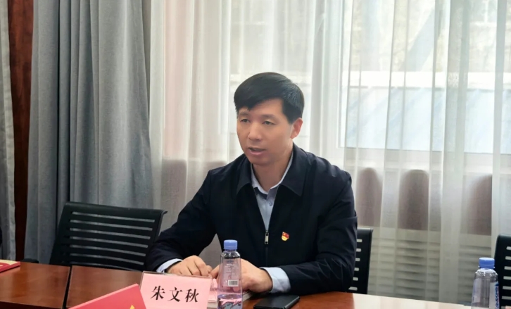 1745739545250185.png 微信截图_20250427153512.png