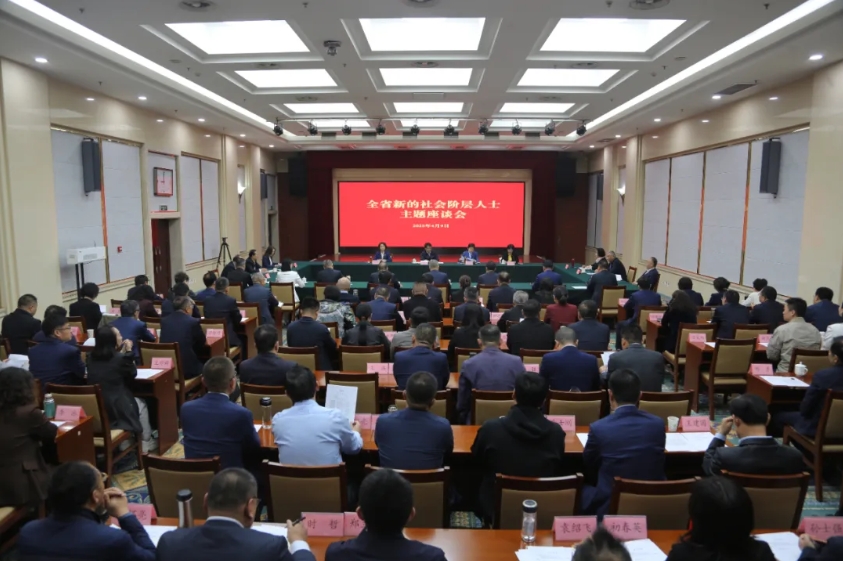 1745549474630737.png 微信截图_20250425105100.png