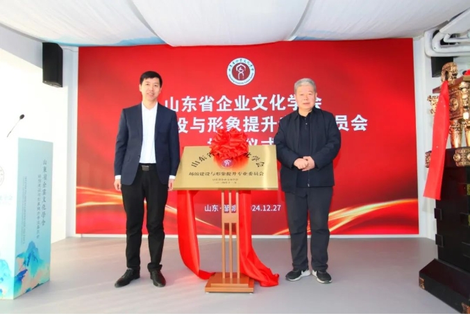 1745548382784404.png 微信截图_20250425103147.png