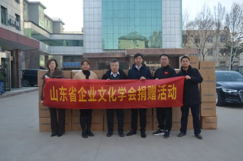 1745805621521203.png 微信截图_20250428094528.png