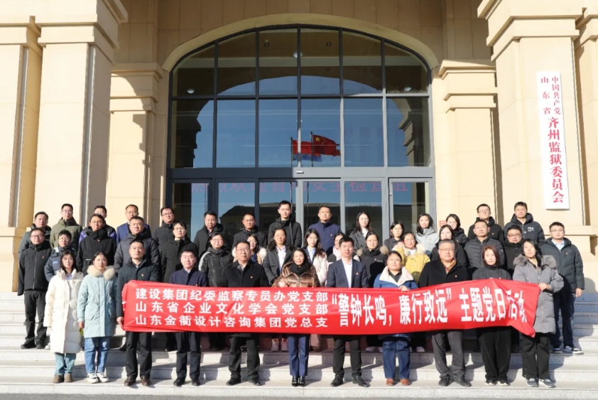 1745810472717199.png 微信截图_20250428111959.png