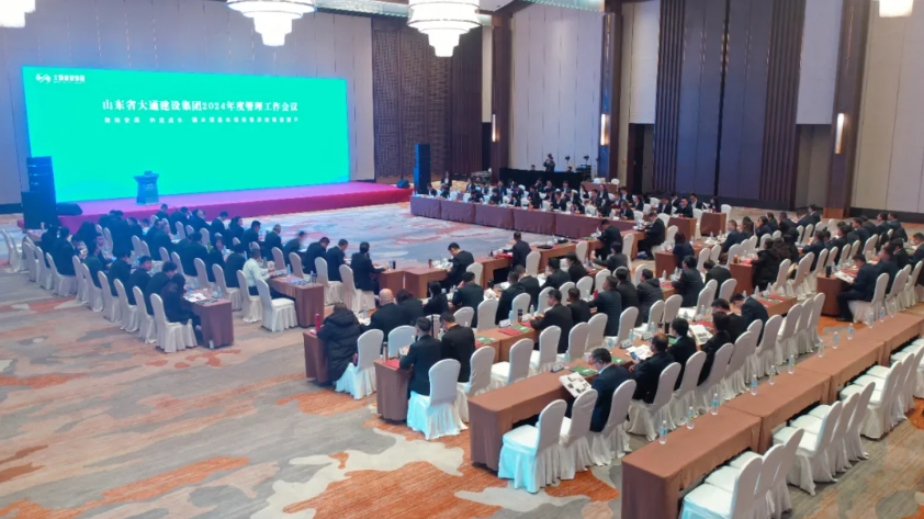 1745825470143093.png 微信截图_20250428153023.png